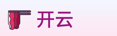 开云 logo